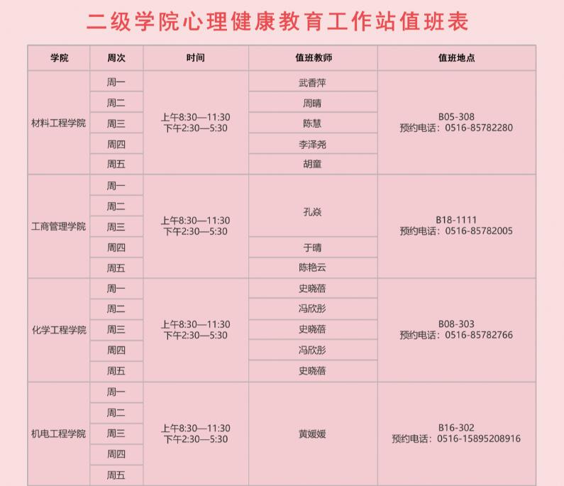 QQ截图20221011163431.jpg