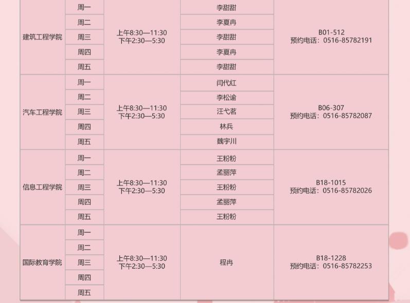 QQ截图20221011163448.jpg