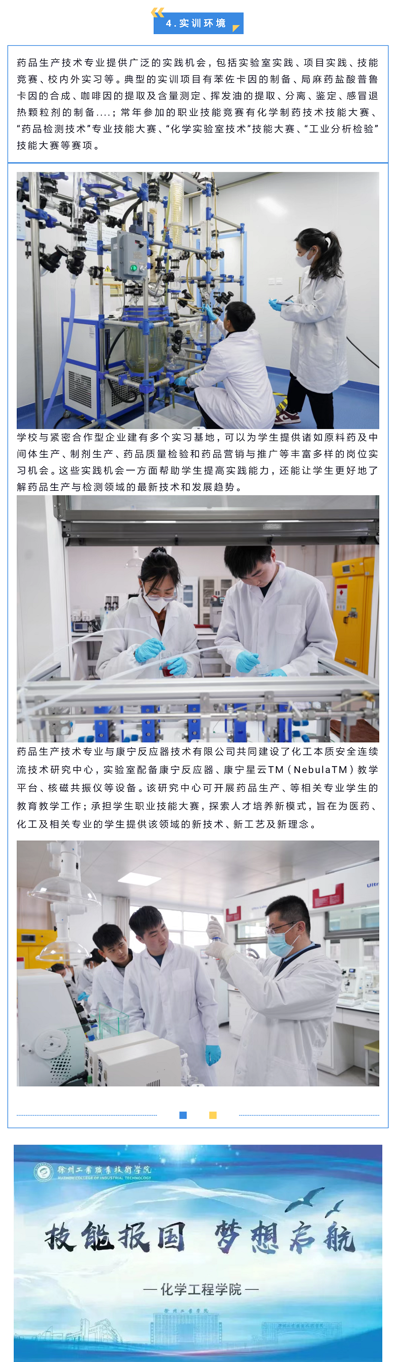 Screenshot_2023-03-07-19-14-17-574_com.tencent.mm.png