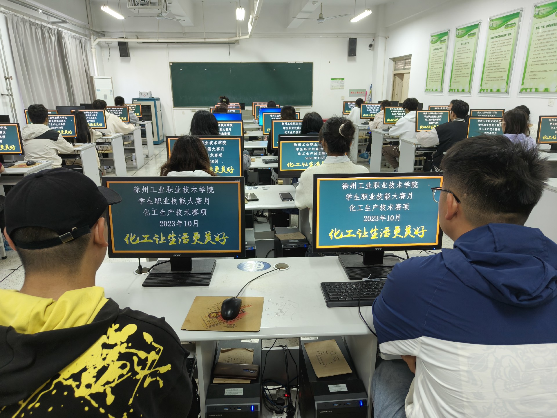 技能考核1.jpg