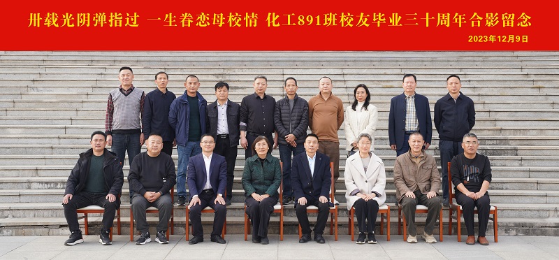 合影-1.jpg